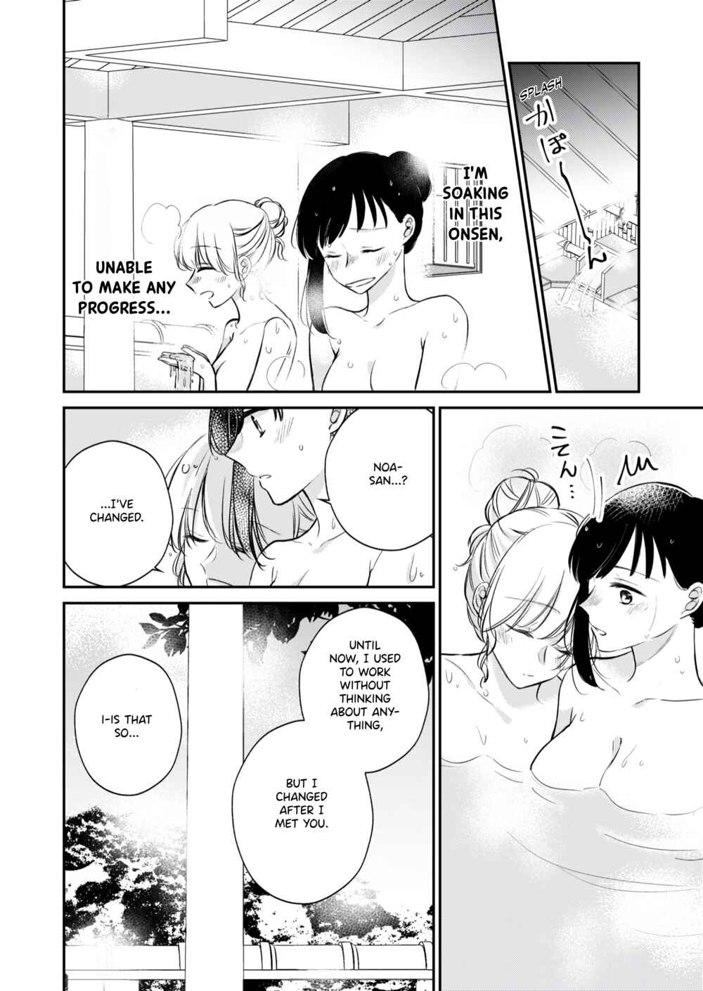 Page 5 Chapter 14 A Lonely Female CEO Falls for A Lesbian Prostitute in Seconds