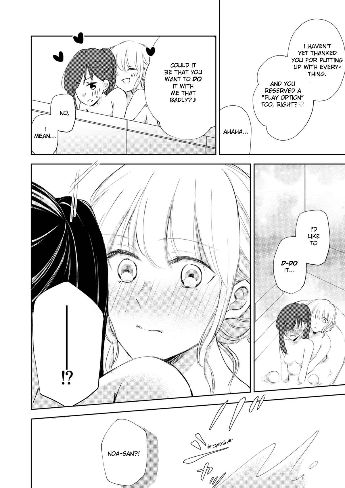 Page 5 Chapter 6 A Lonely Female CEO Falls for A Lesbian Prostitute in Seconds