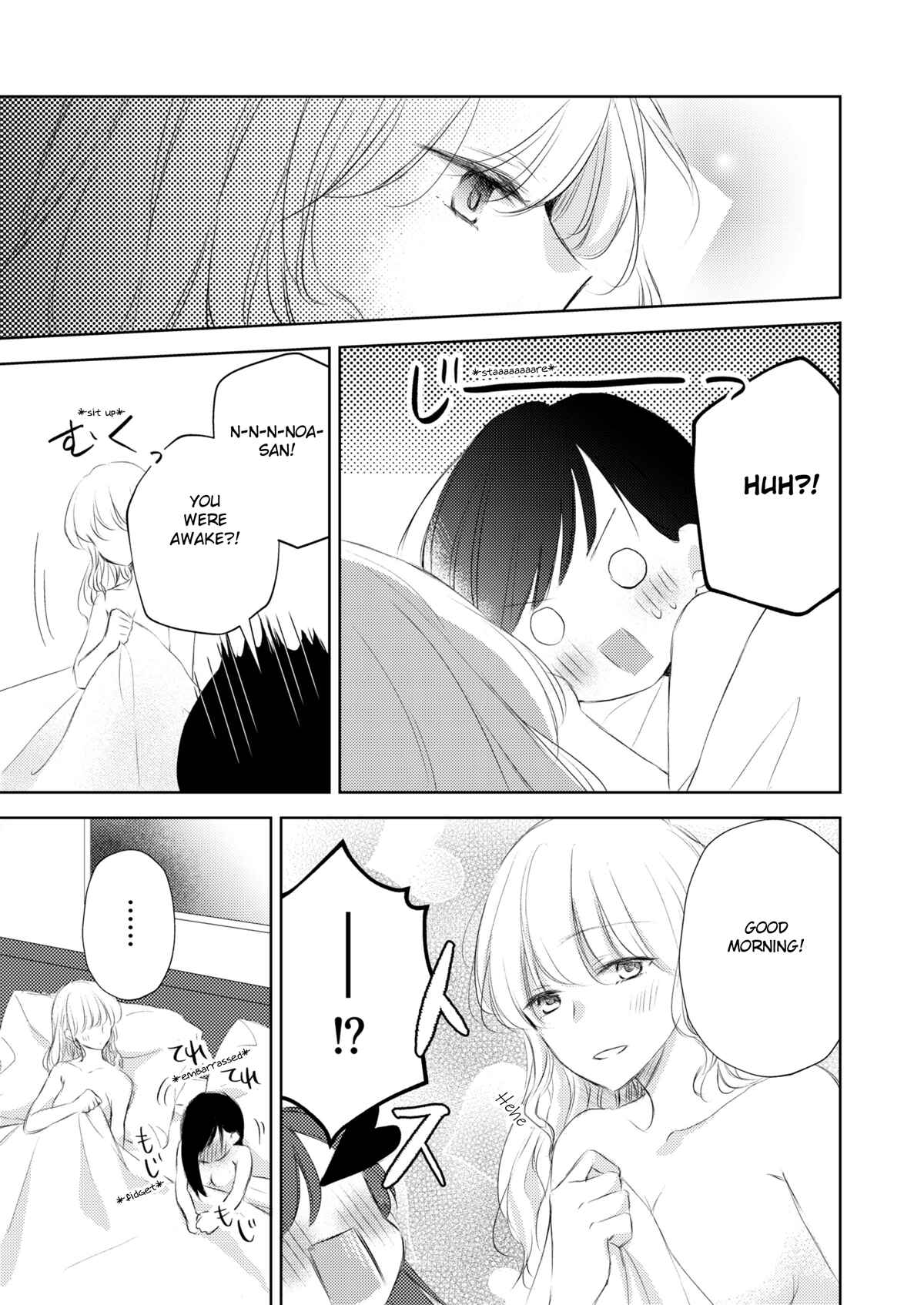 Page 2 Chapter 7 A Lonely Female CEO Falls for A Lesbian Prostitute in Seconds