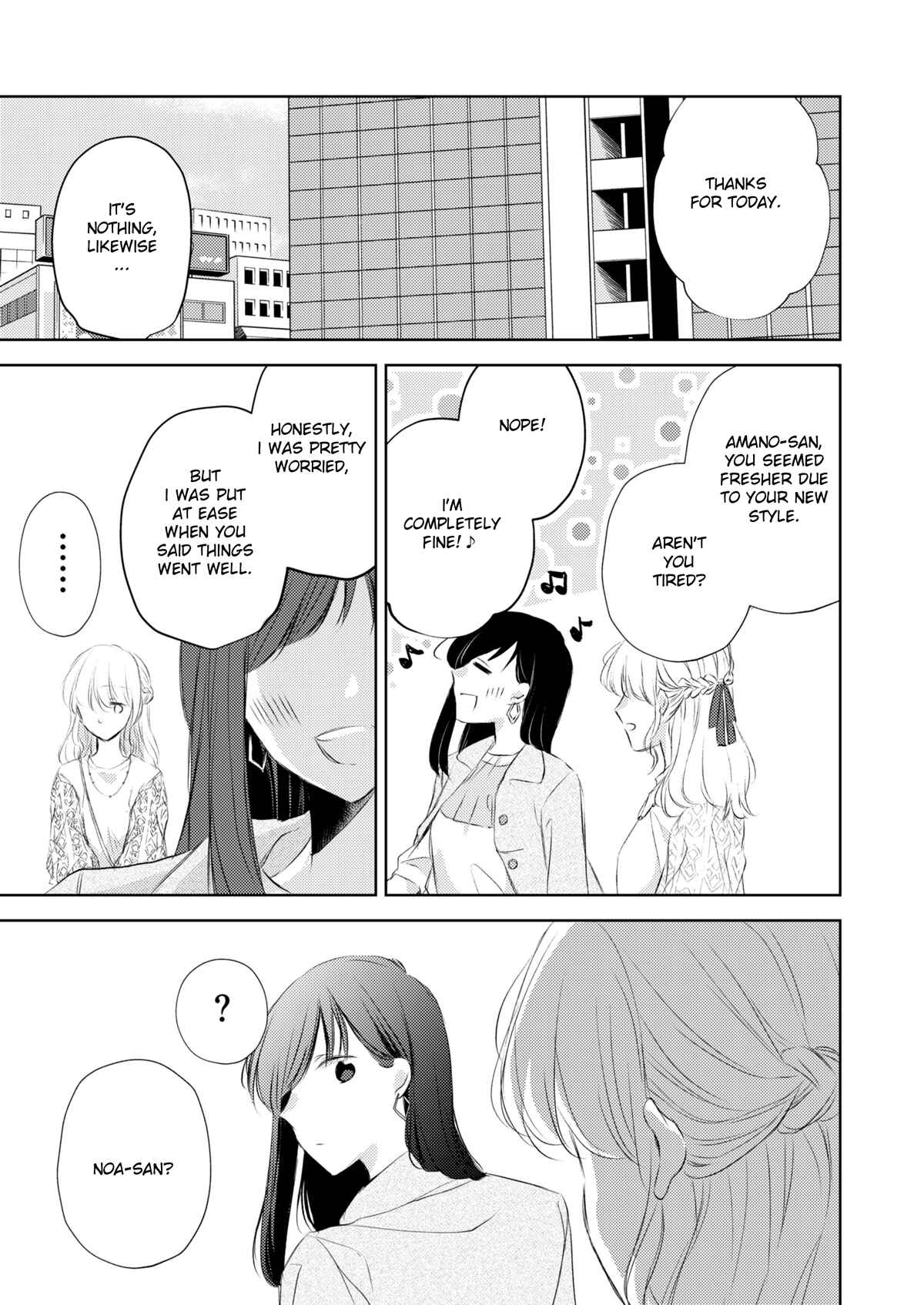 Page 6 Chapter 7 A Lonely Female CEO Falls for A Lesbian Prostitute in Seconds
