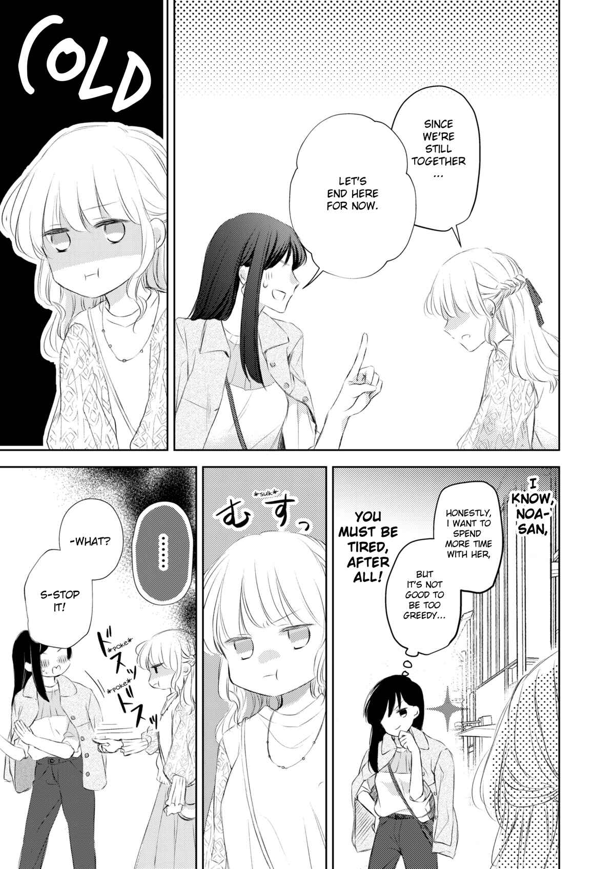 Page 8 Chapter 7 A Lonely Female CEO Falls for A Lesbian Prostitute in Seconds