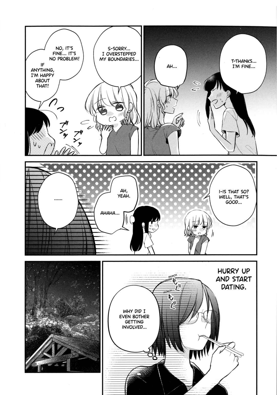 Page 10 Chapter 15.5 A Lonely Female CEO Falls for A Lesbian Prostitute in Seconds