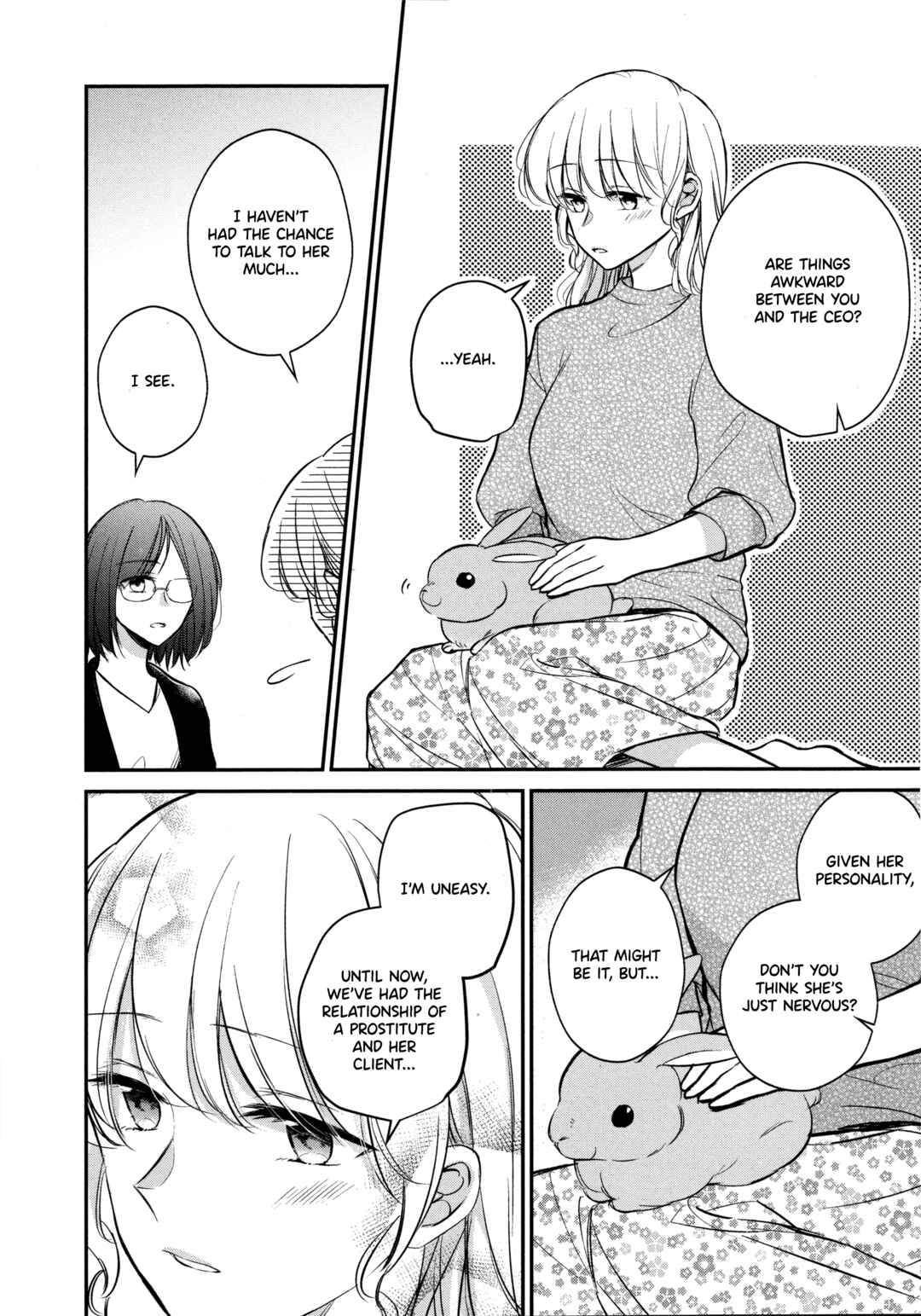 Page 6 Chapter 15.5 A Lonely Female CEO Falls for A Lesbian Prostitute in Seconds