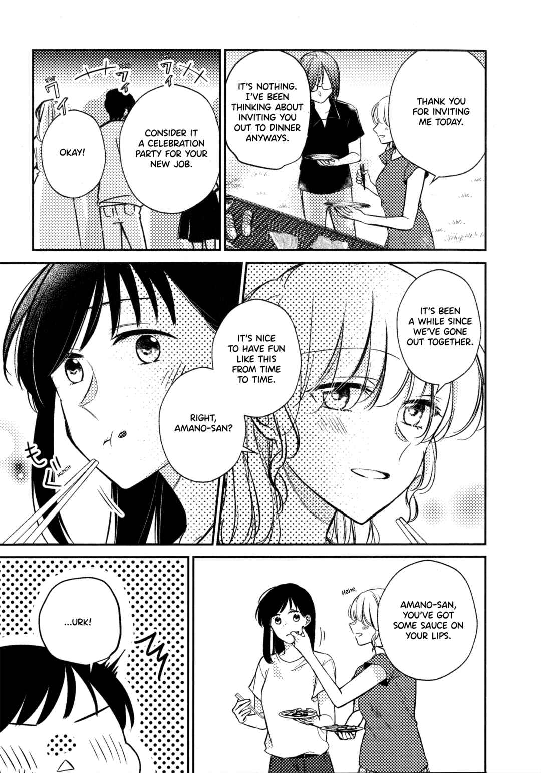 Page 9 Chapter 15.5 A Lonely Female CEO Falls for A Lesbian Prostitute in Seconds