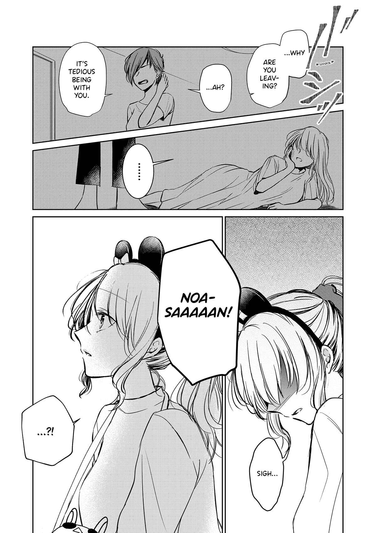 Page 3 Chapter 9 A Lonely Female CEO Falls for A Lesbian Prostitute in Seconds