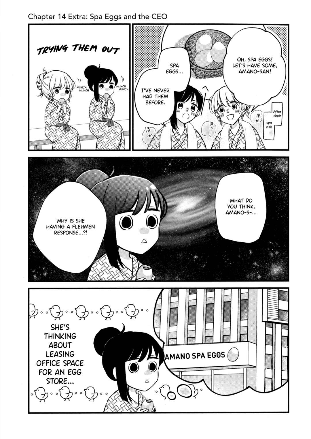 Page 1 Chapter 14.1 A Lonely Female CEO Falls for A Lesbian Prostitute in Seconds