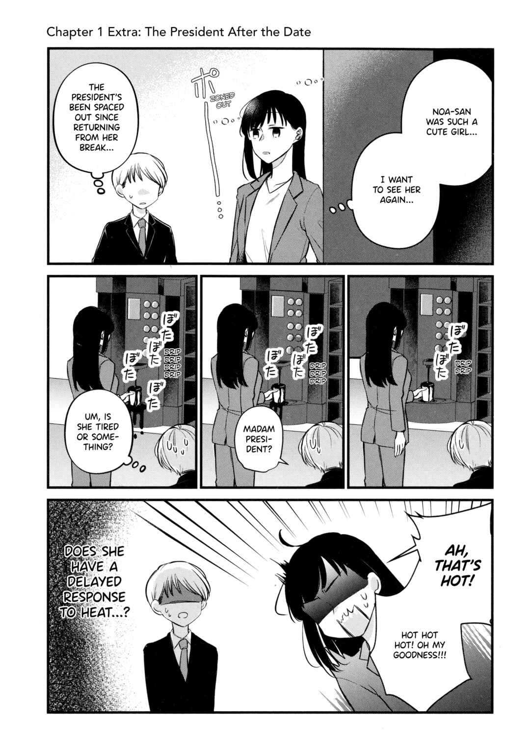 Page 1 Chapter 1.1 A Lonely Female CEO Falls for A Lesbian Prostitute in Seconds