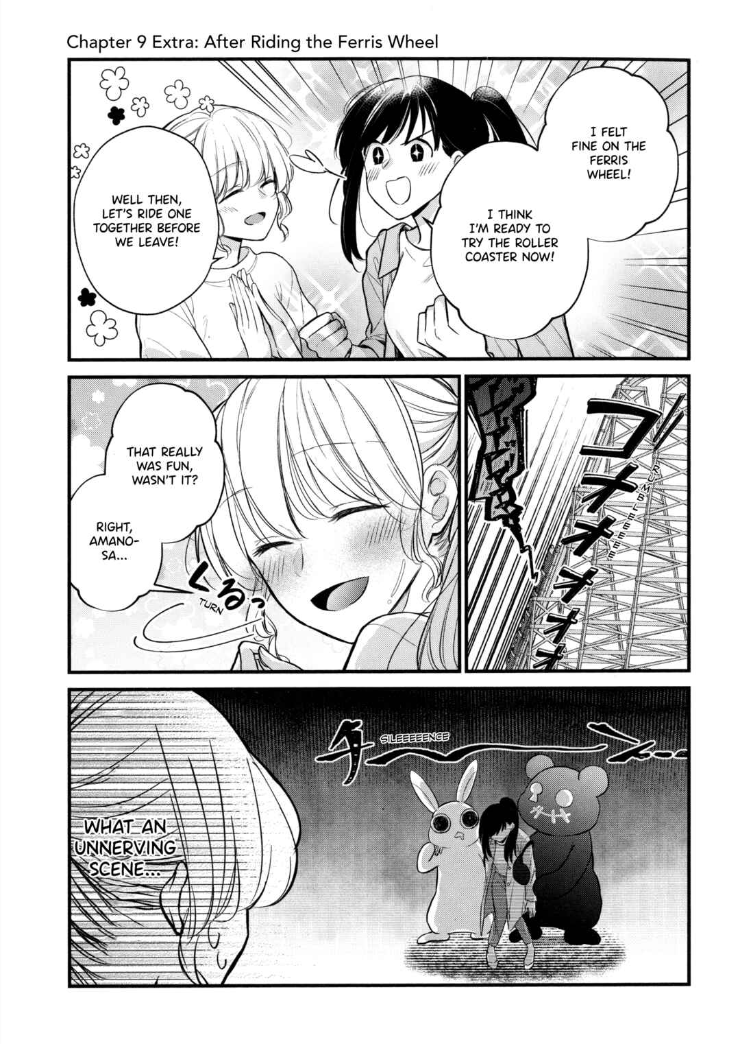 Page 1 Chapter 9.1 A Lonely Female CEO Falls for A Lesbian Prostitute in Seconds