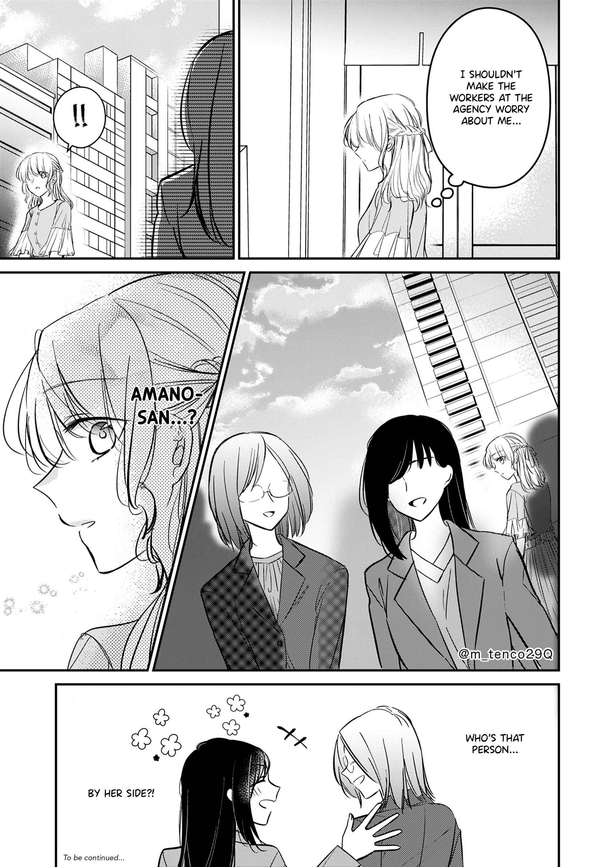 Page 8 Chapter 11 A Lonely Female CEO Falls for A Lesbian Prostitute in Seconds