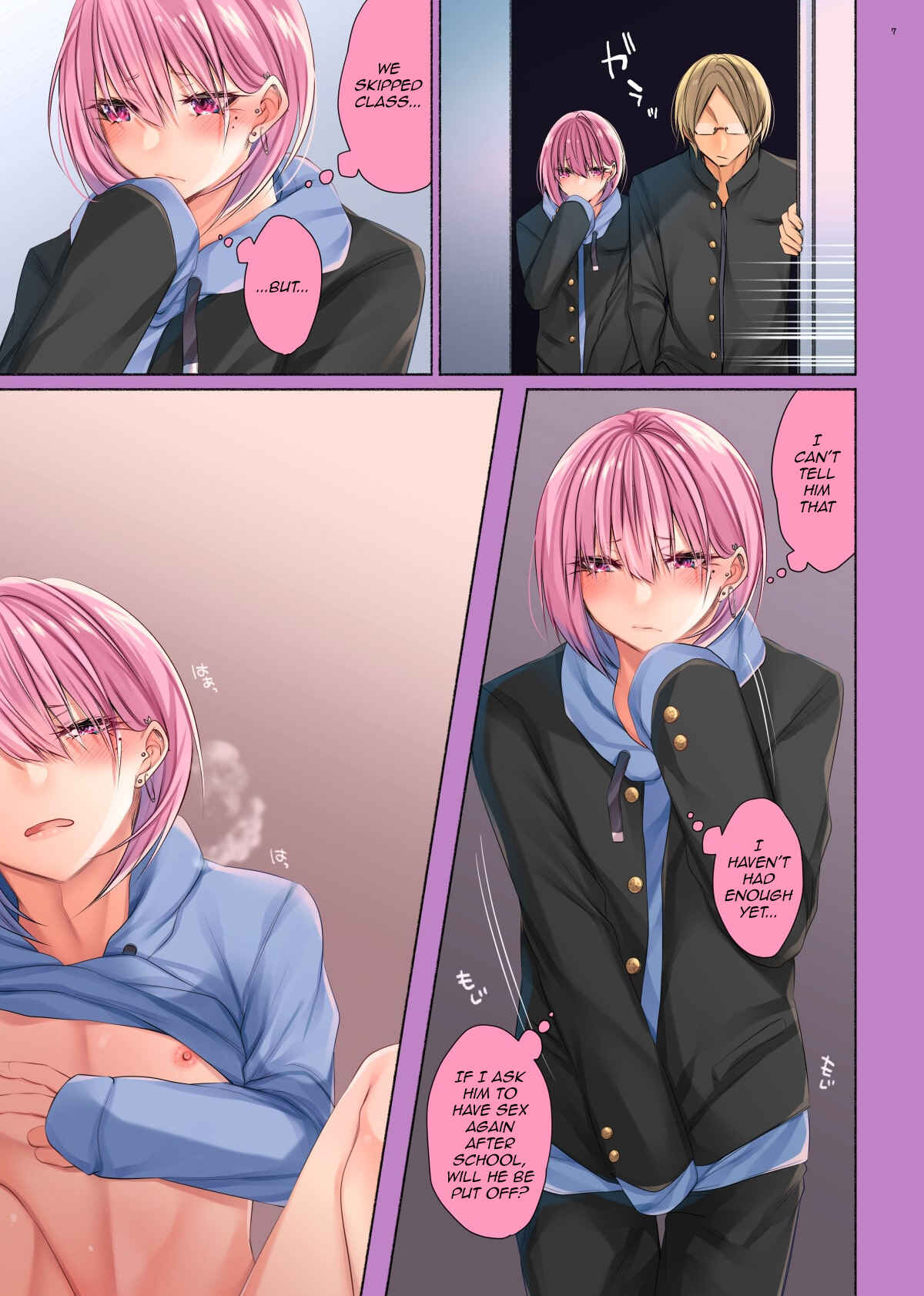 Page 5 Chapter Unknown_51d6 Bishoujo-kun wa Mechakucha Saretai
