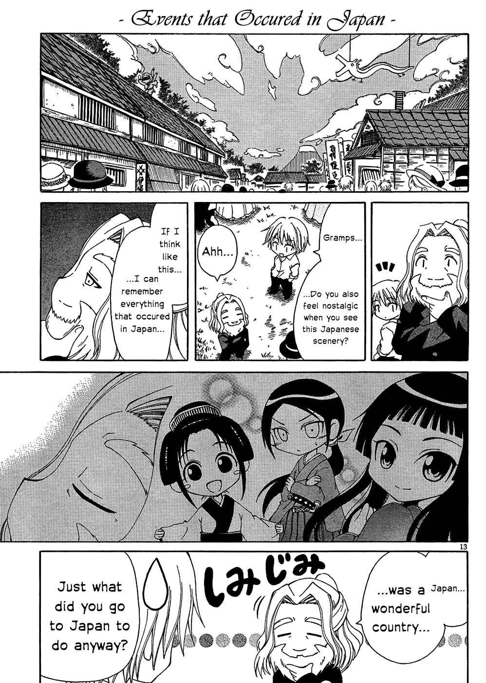 Page 13 Chapter 5 Ikoku Meiro no Alice-chan