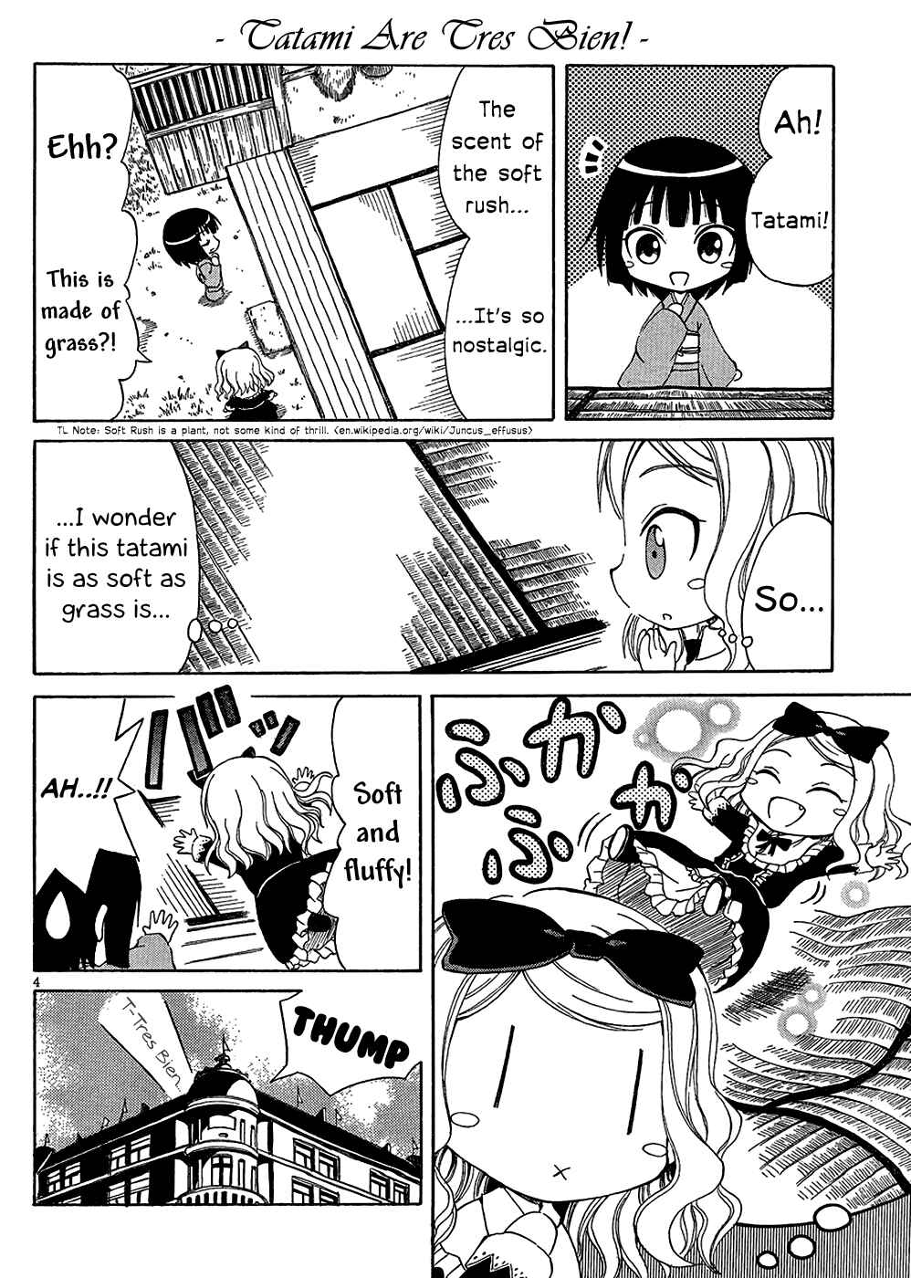Page 4 Chapter 5 Ikoku Meiro no Alice-chan