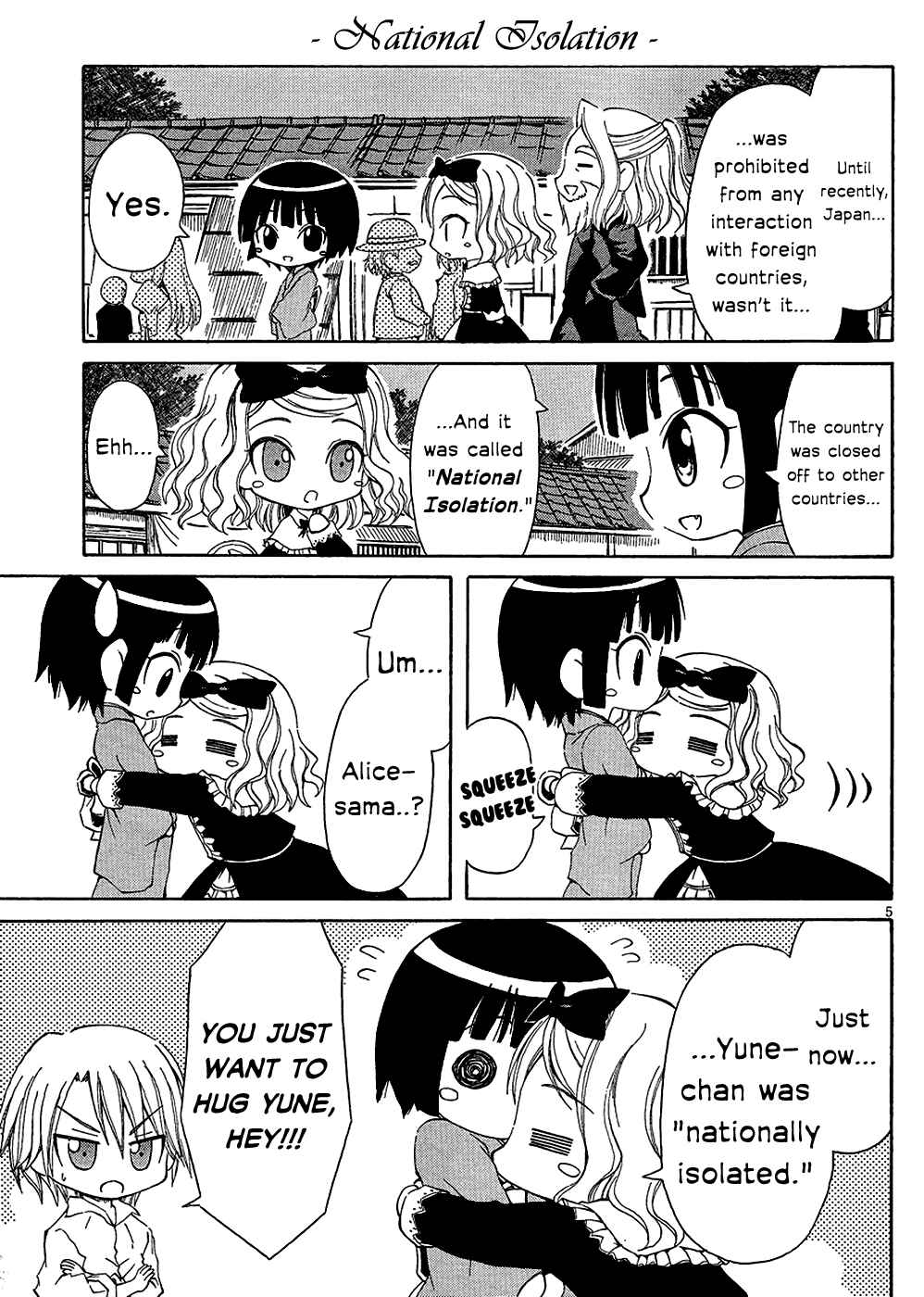 Page 5 Chapter 5 Ikoku Meiro no Alice-chan