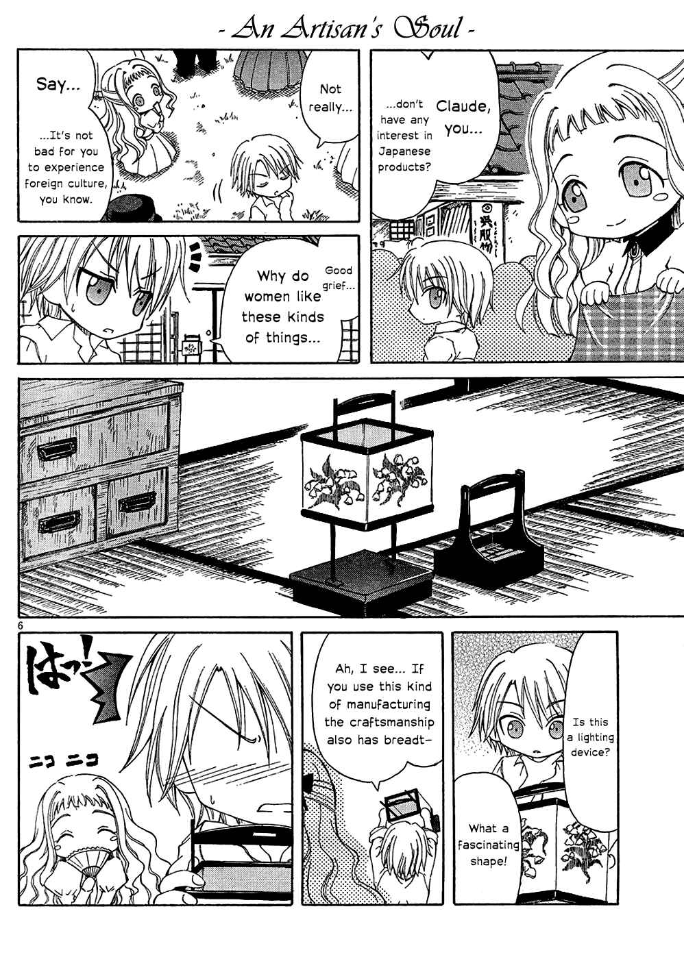 Page 6 Chapter 5 Ikoku Meiro no Alice-chan