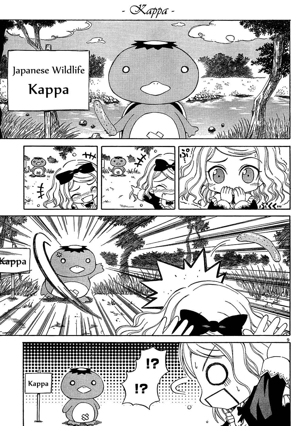 Page 9 Chapter 5 Ikoku Meiro no Alice-chan