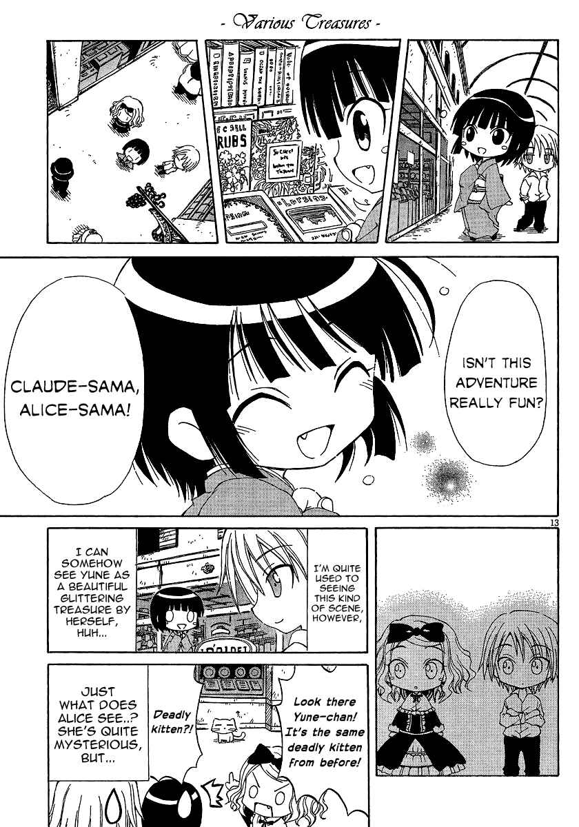 Page 13 Chapter 3 Ikoku Meiro no Alice-chan