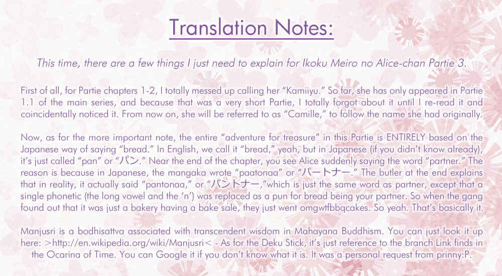 Page 19 Chapter 3 Ikoku Meiro no Alice-chan