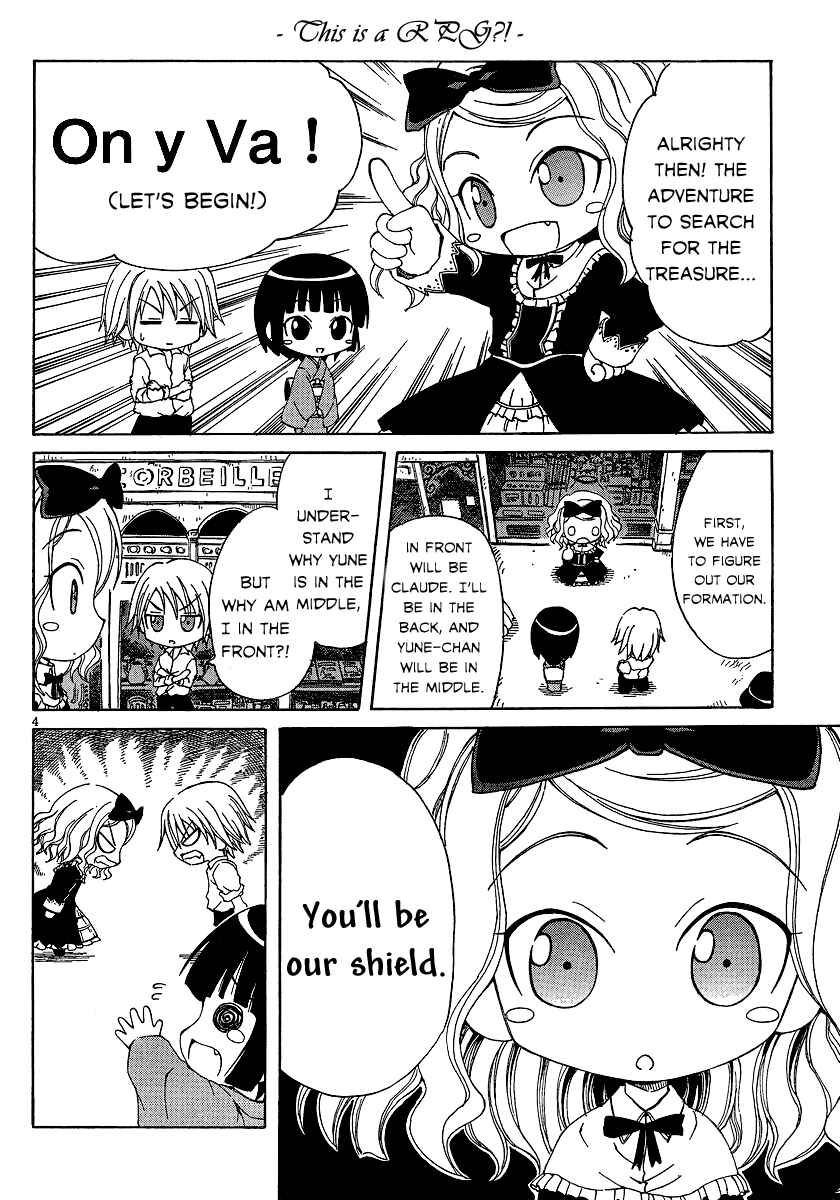 Page 4 Chapter 3 Ikoku Meiro no Alice-chan