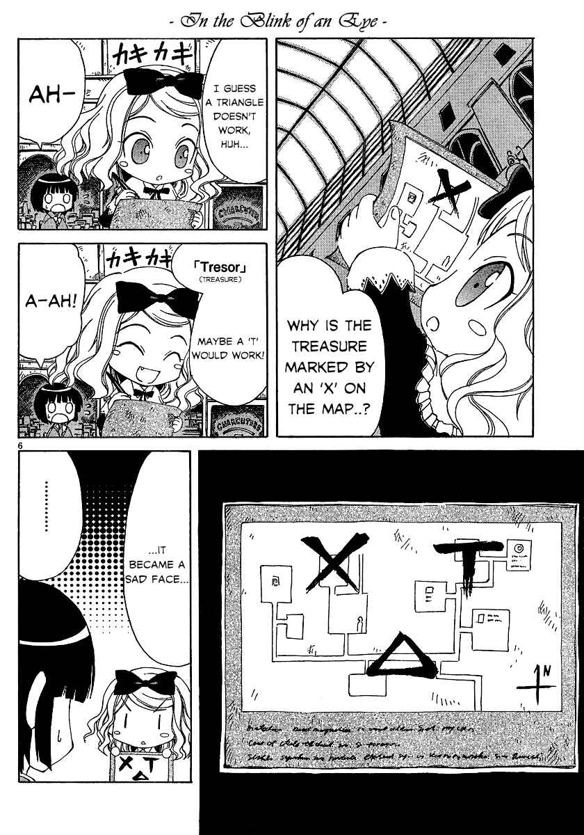 Page 6 Chapter 3 Ikoku Meiro no Alice-chan