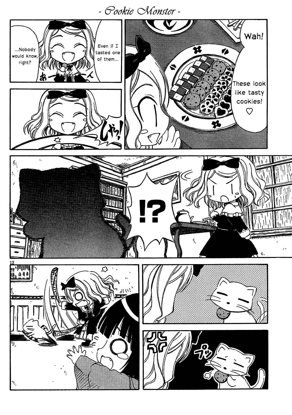 Page 12 Chapter 4 Ikoku Meiro no Alice-chan