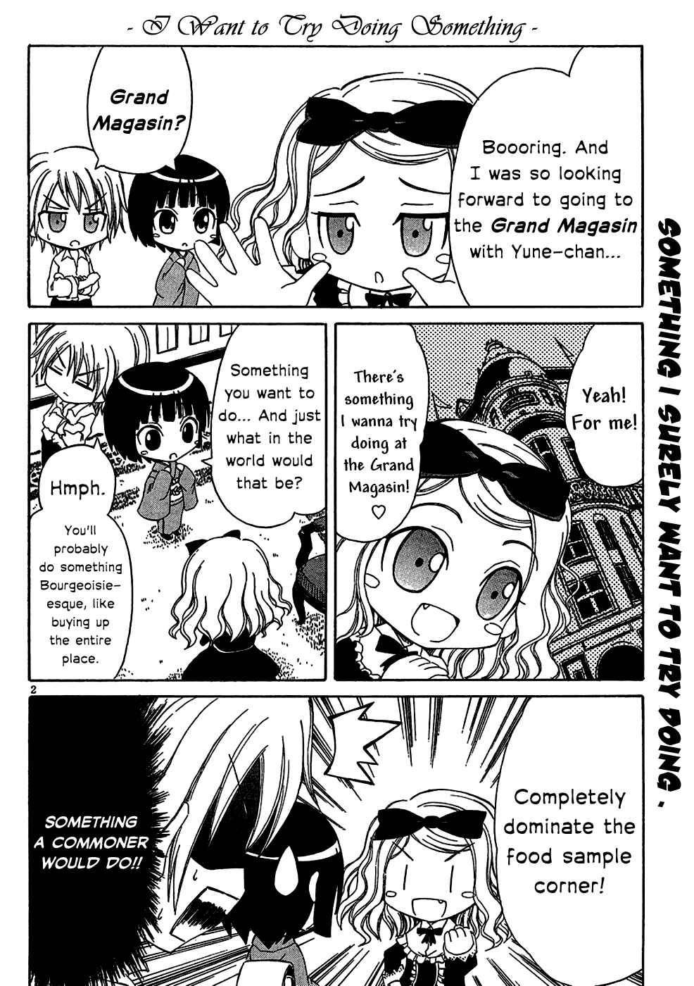 Page 2 Chapter 4 Ikoku Meiro no Alice-chan