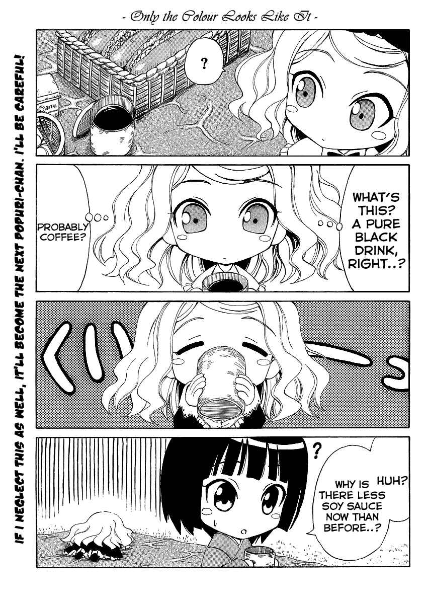 Page 12 Chapter 2 Ikoku Meiro no Alice-chan