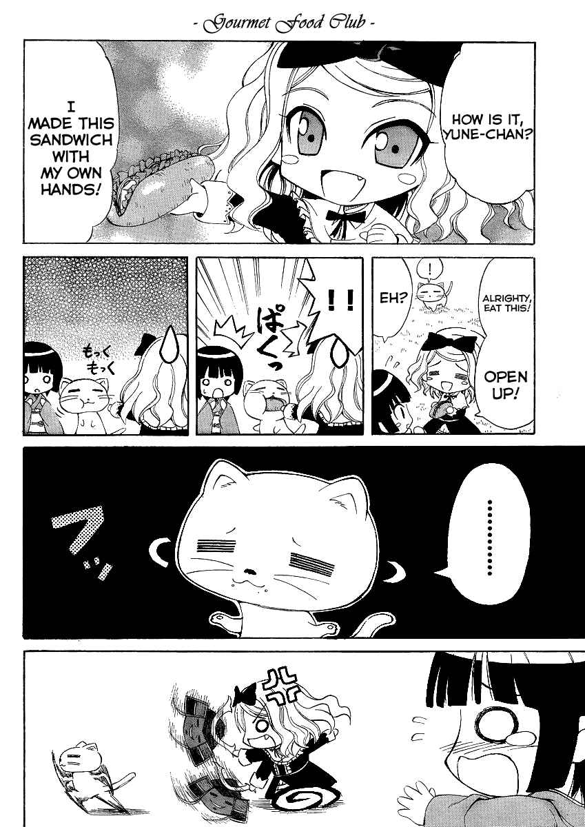 Page 15 Chapter 2 Ikoku Meiro no Alice-chan