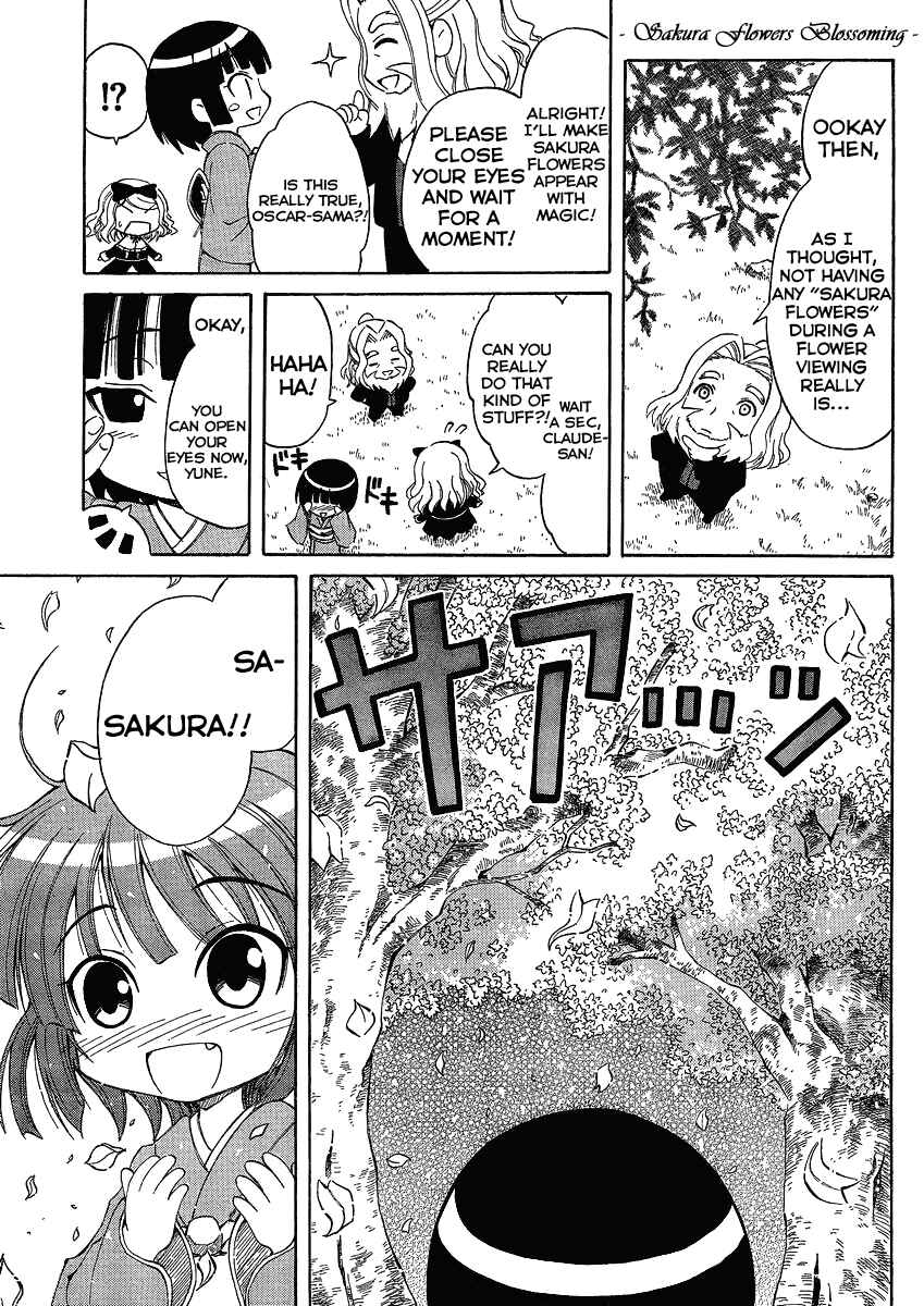 Page 16 Chapter 2 Ikoku Meiro no Alice-chan