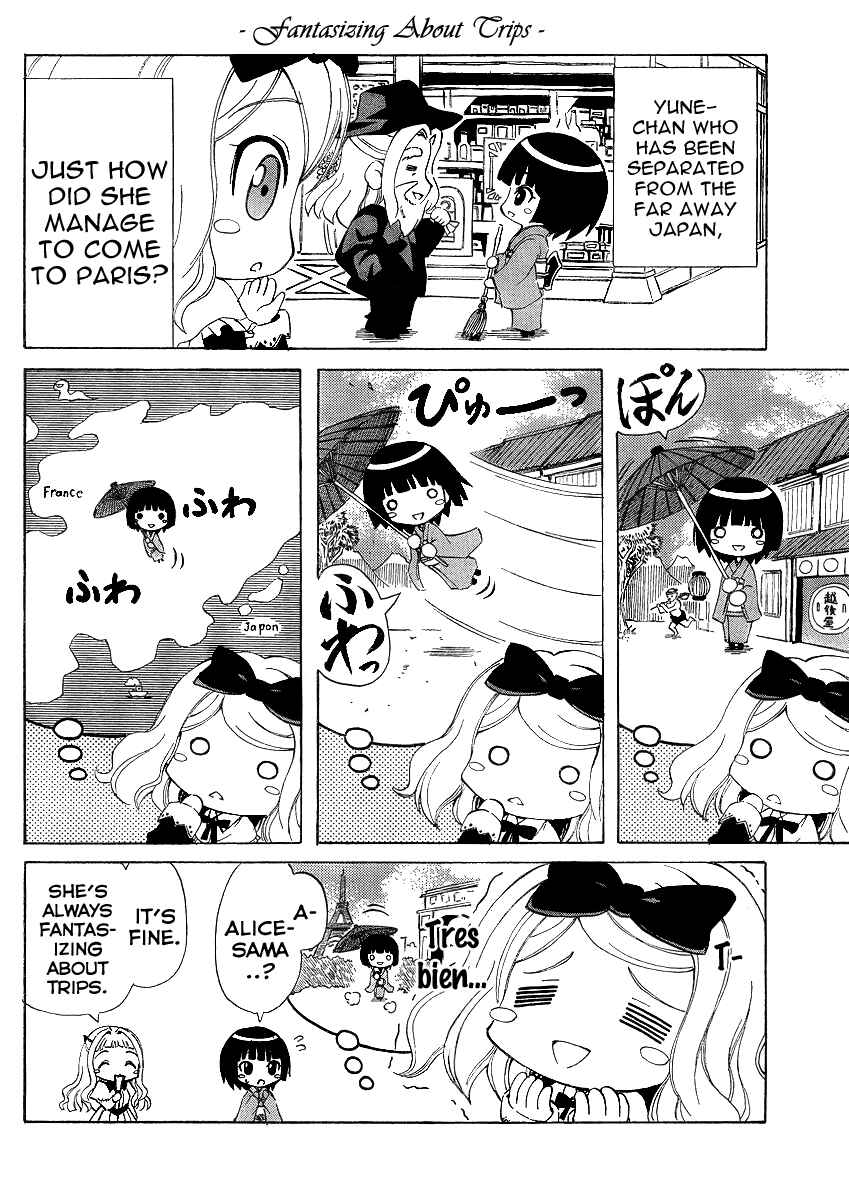 Page 3 Chapter 2 Ikoku Meiro no Alice-chan