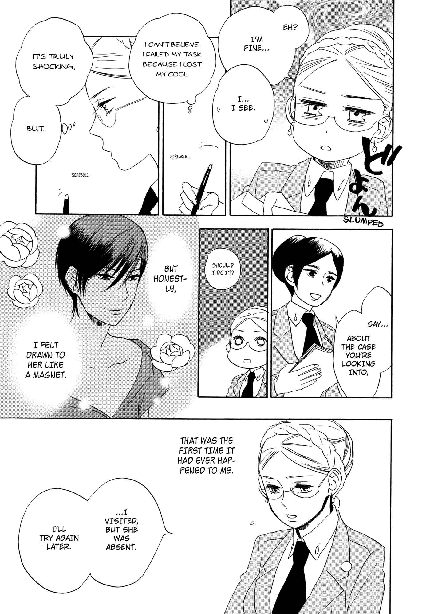 Page 15 Chapter 6 Raubritter*