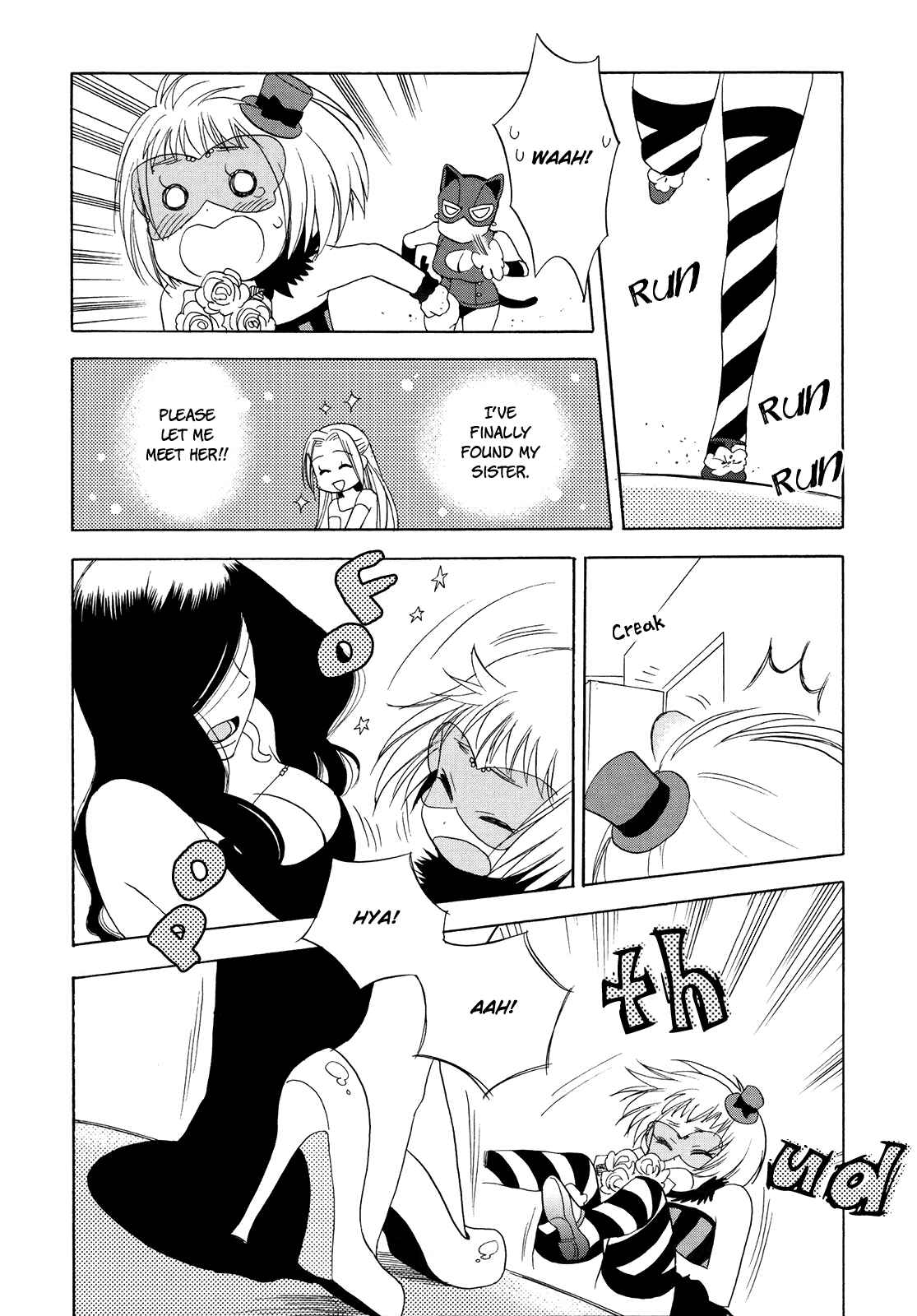 Page 2 Chapter 4 Raubritter*