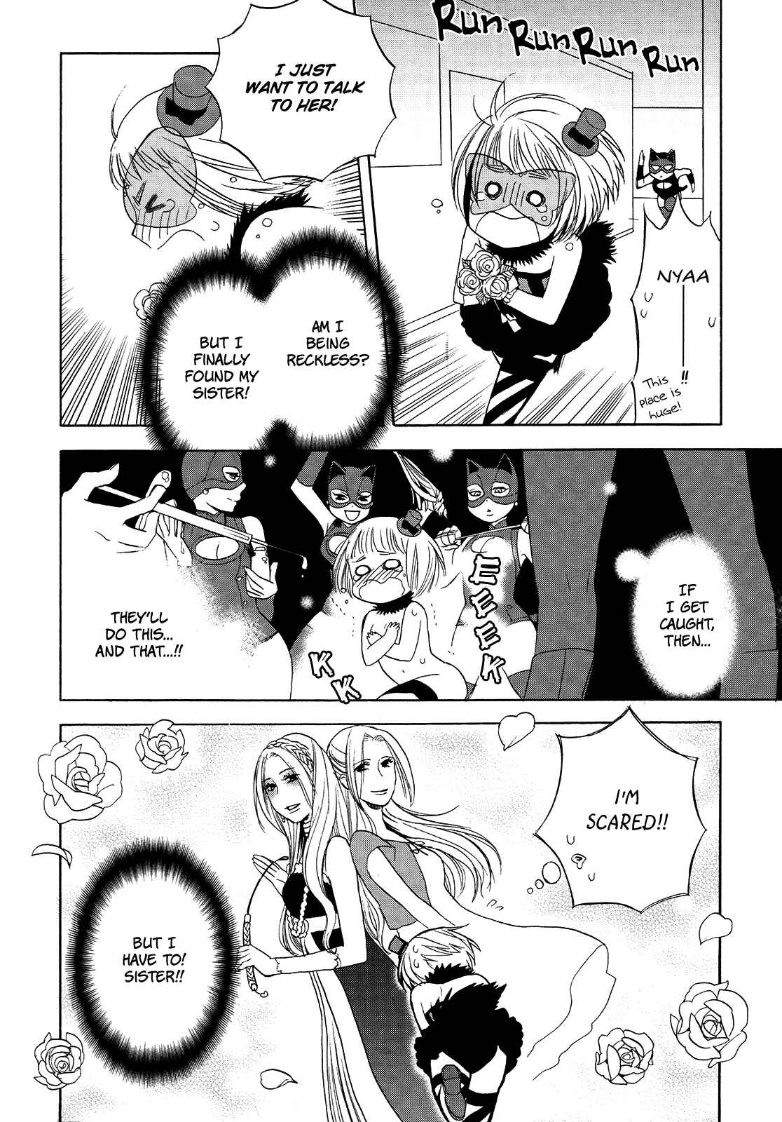 Page 16 Chapter 3 Raubritter*