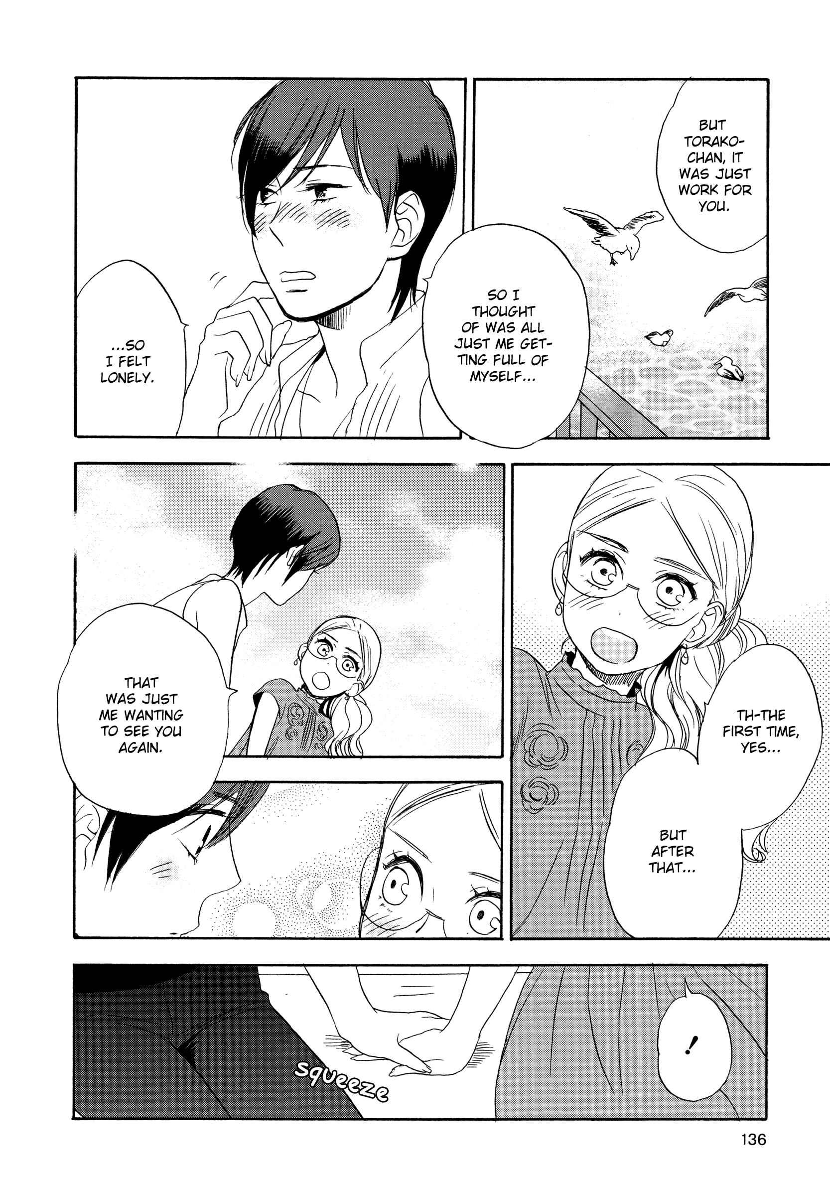 Page 16 Chapter 7 Raubritter*