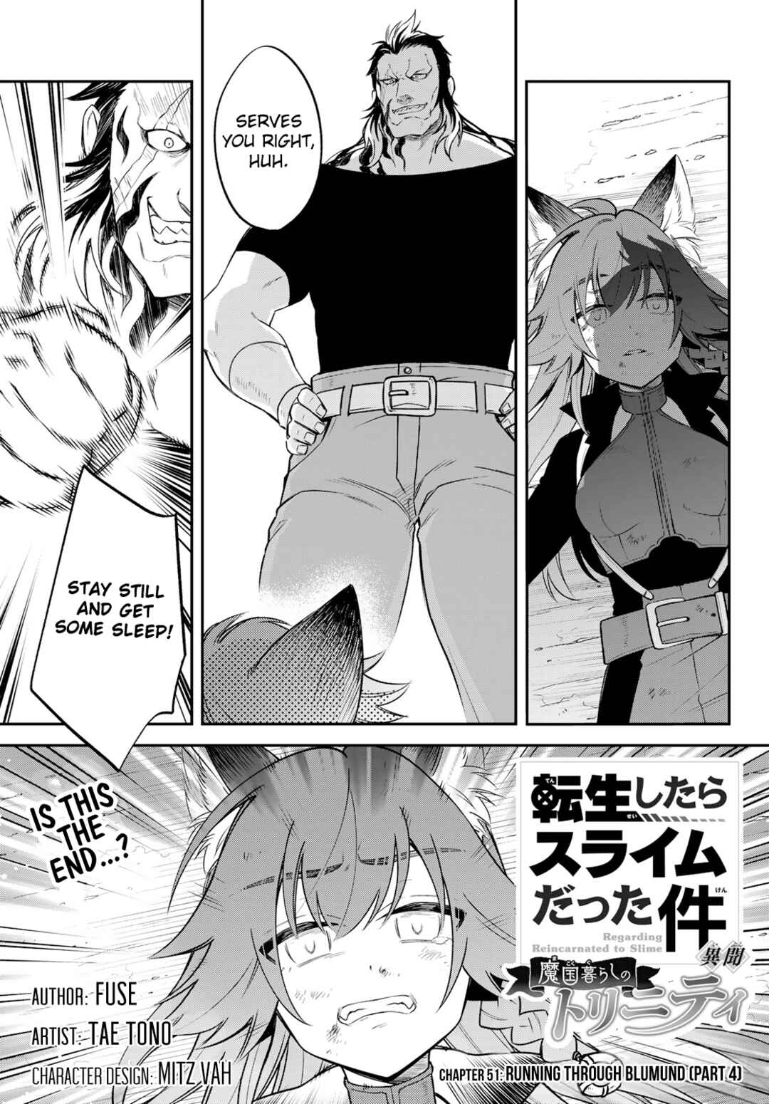 Page 1 Chapter 51 Tensei Shitara Slime Datta Ken: Ibun - Makoku Kurashi no Trinity