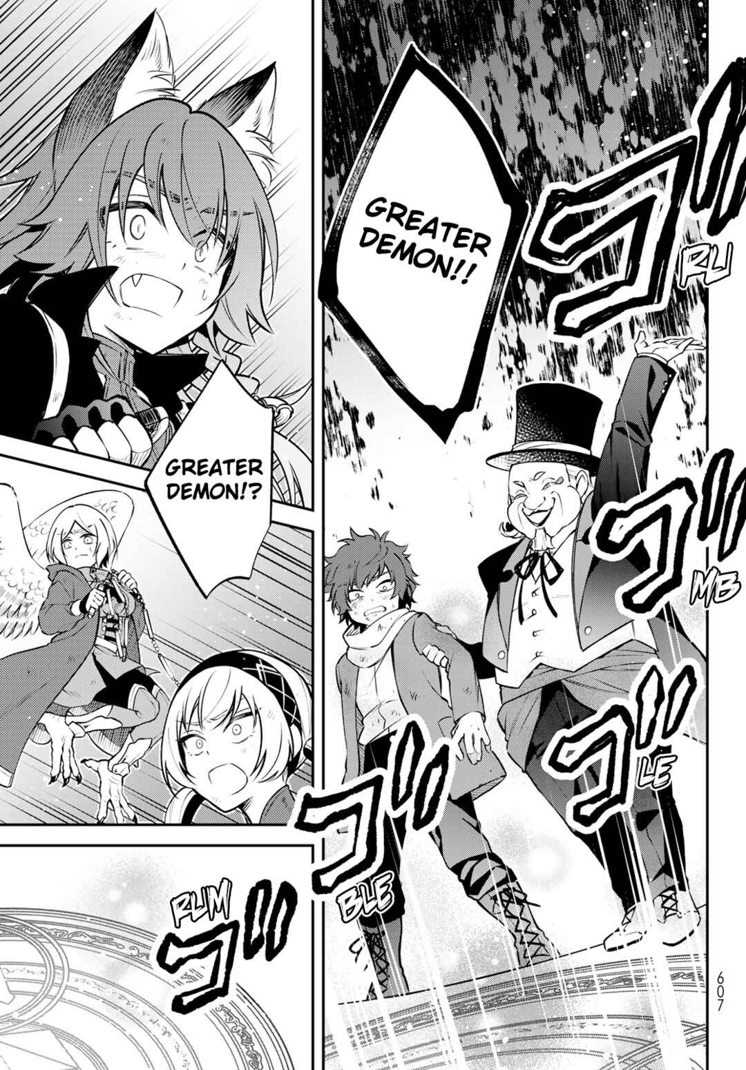 Page 15 Chapter 51 Tensei Shitara Slime Datta Ken: Ibun - Makoku Kurashi no Trinity