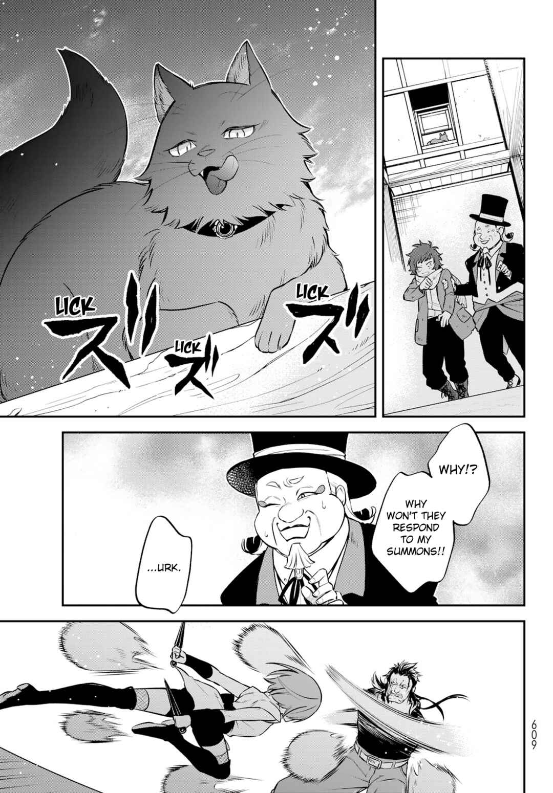 Page 17 Chapter 51 Tensei Shitara Slime Datta Ken: Ibun - Makoku Kurashi no Trinity