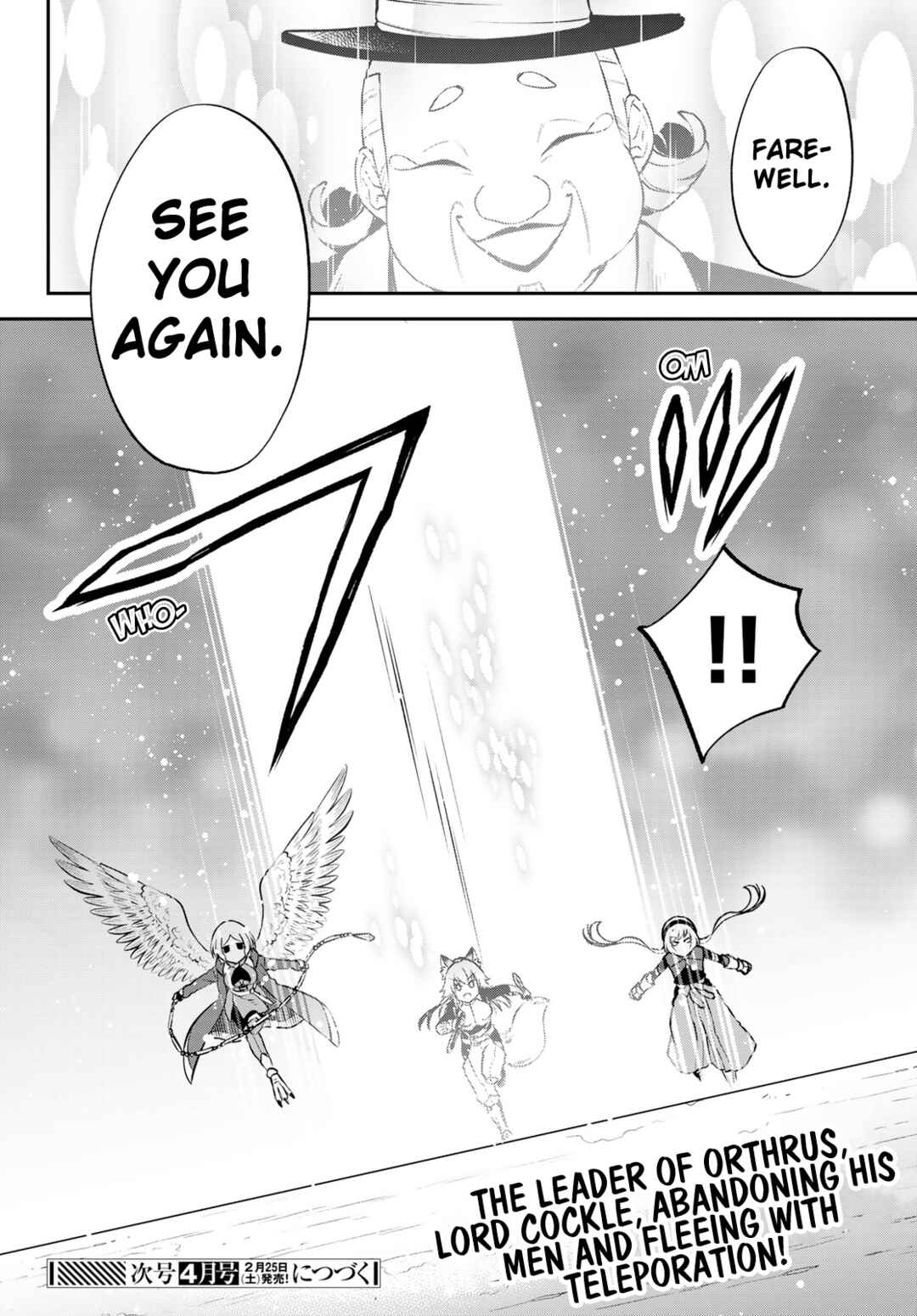 Page 24 Chapter 51 Tensei Shitara Slime Datta Ken: Ibun - Makoku Kurashi no Trinity