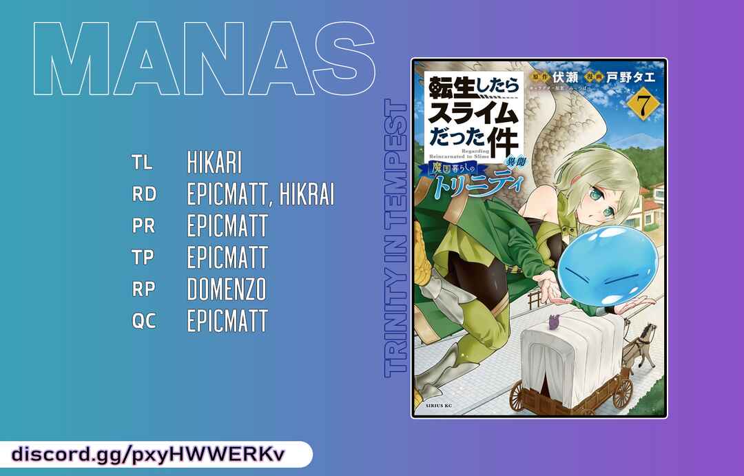 Page 25 Chapter 51 Tensei Shitara Slime Datta Ken: Ibun - Makoku Kurashi no Trinity