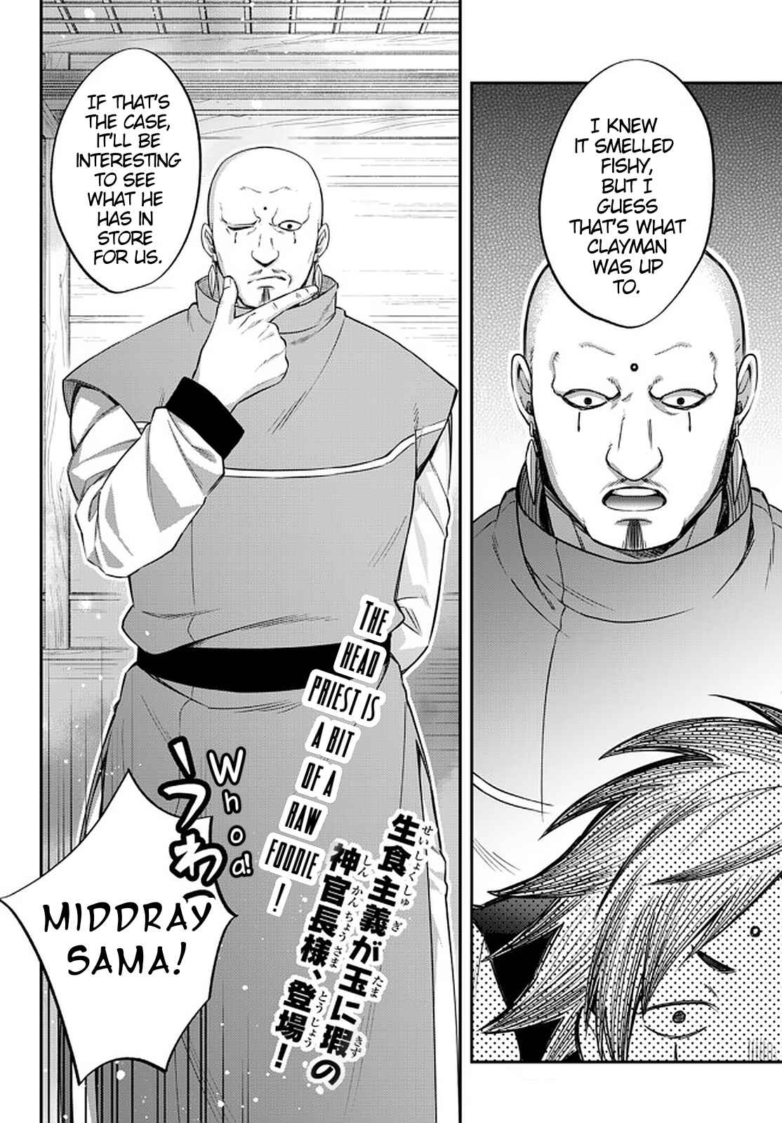 Page 20 Chapter 33 Tensei Shitara Slime Datta Ken: Ibun - Makoku Kurashi no Trinity