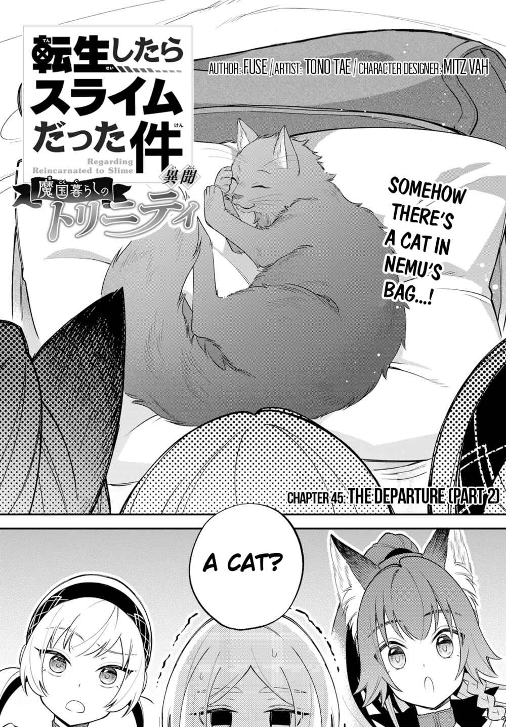 Page 1 Chapter 45 Tensei Shitara Slime Datta Ken: Ibun - Makoku Kurashi no Trinity
