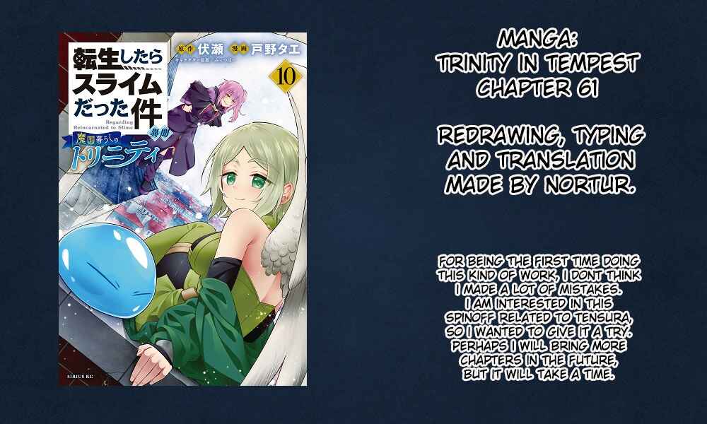 Page 37 Chapter 61 Tensei Shitara Slime Datta Ken: Ibun - Makoku Kurashi no Trinity