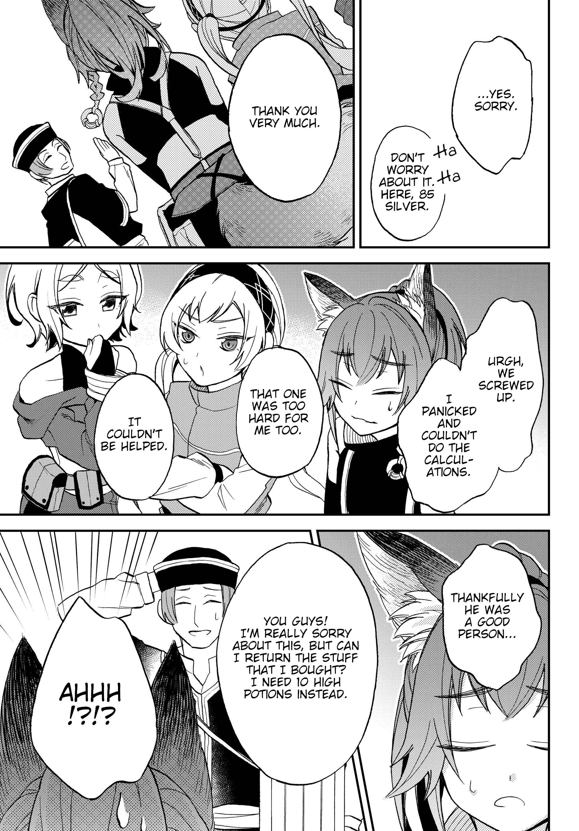 Page 17 Chapter 9 Tensei Shitara Slime Datta Ken: Ibun - Makoku Kurashi no Trinity