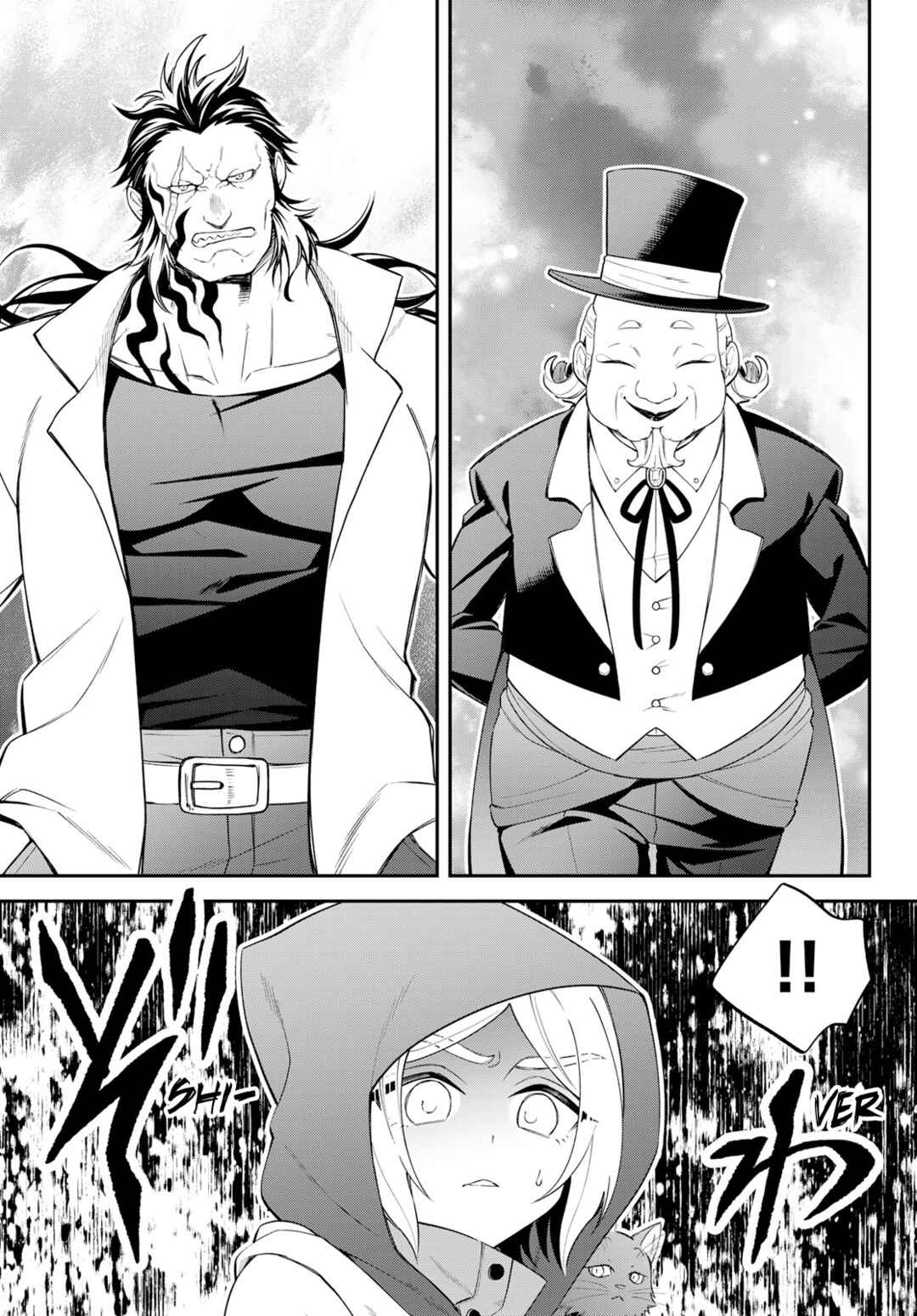 Page 10 Chapter 49 Tensei Shitara Slime Datta Ken: Ibun - Makoku Kurashi no Trinity