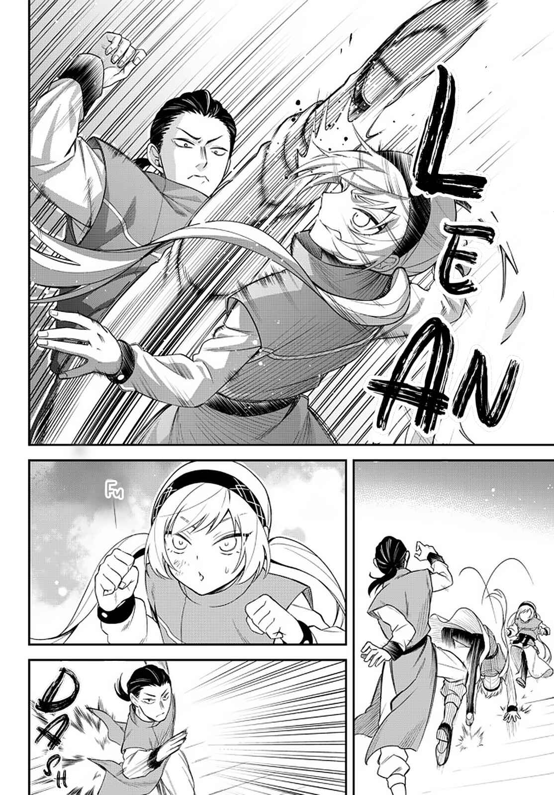 Page 11 Chapter 34 Tensei Shitara Slime Datta Ken: Ibun - Makoku Kurashi no Trinity