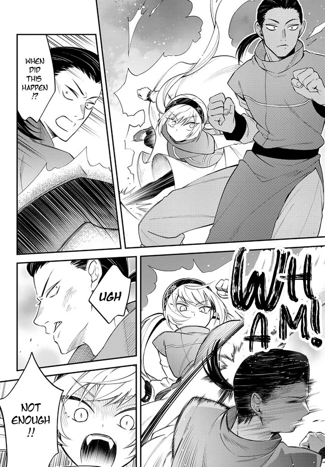 Page 15 Chapter 34 Tensei Shitara Slime Datta Ken: Ibun - Makoku Kurashi no Trinity