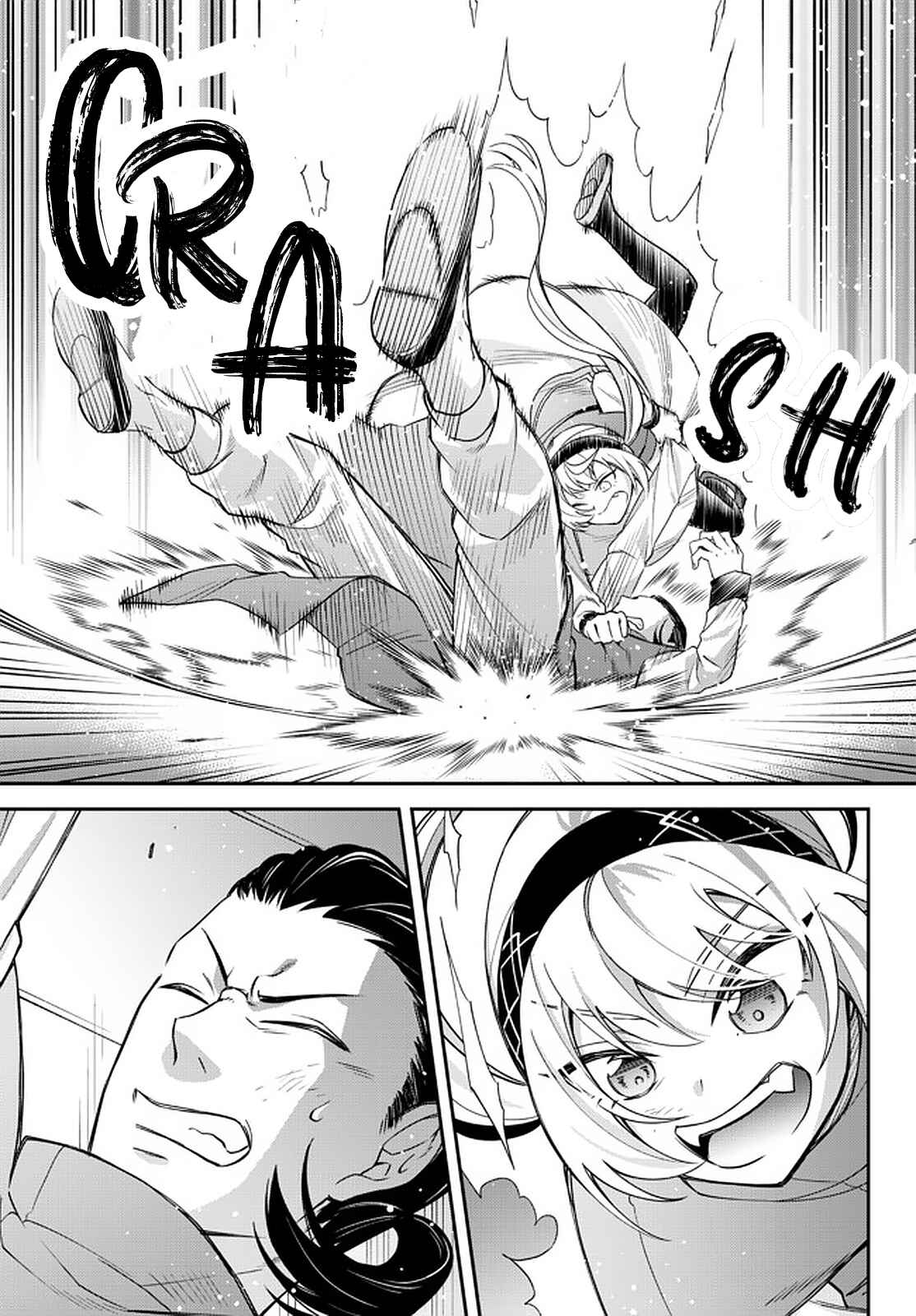 Page 18 Chapter 34 Tensei Shitara Slime Datta Ken: Ibun - Makoku Kurashi no Trinity