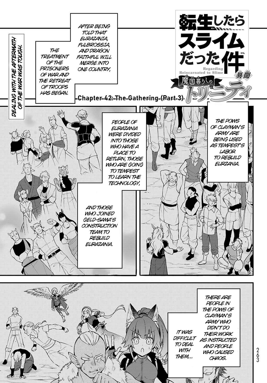 Page 1 Chapter 42 Tensei Shitara Slime Datta Ken: Ibun - Makoku Kurashi no Trinity