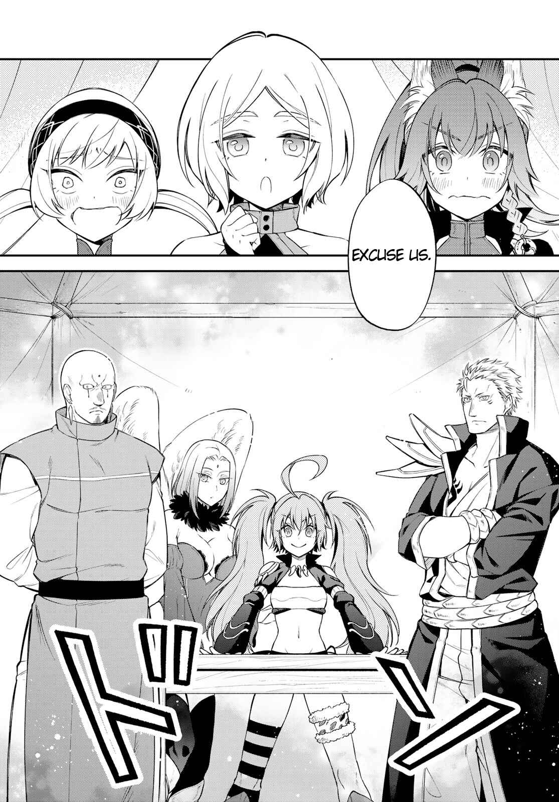 Page 12 Chapter 42 Tensei Shitara Slime Datta Ken: Ibun - Makoku Kurashi no Trinity
