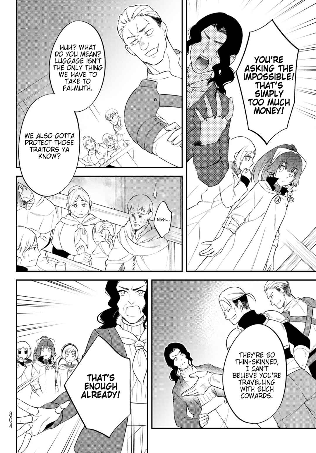 Page 14 Chapter 62 Tensei Shitara Slime Datta Ken: Ibun - Makoku Kurashi no Trinity