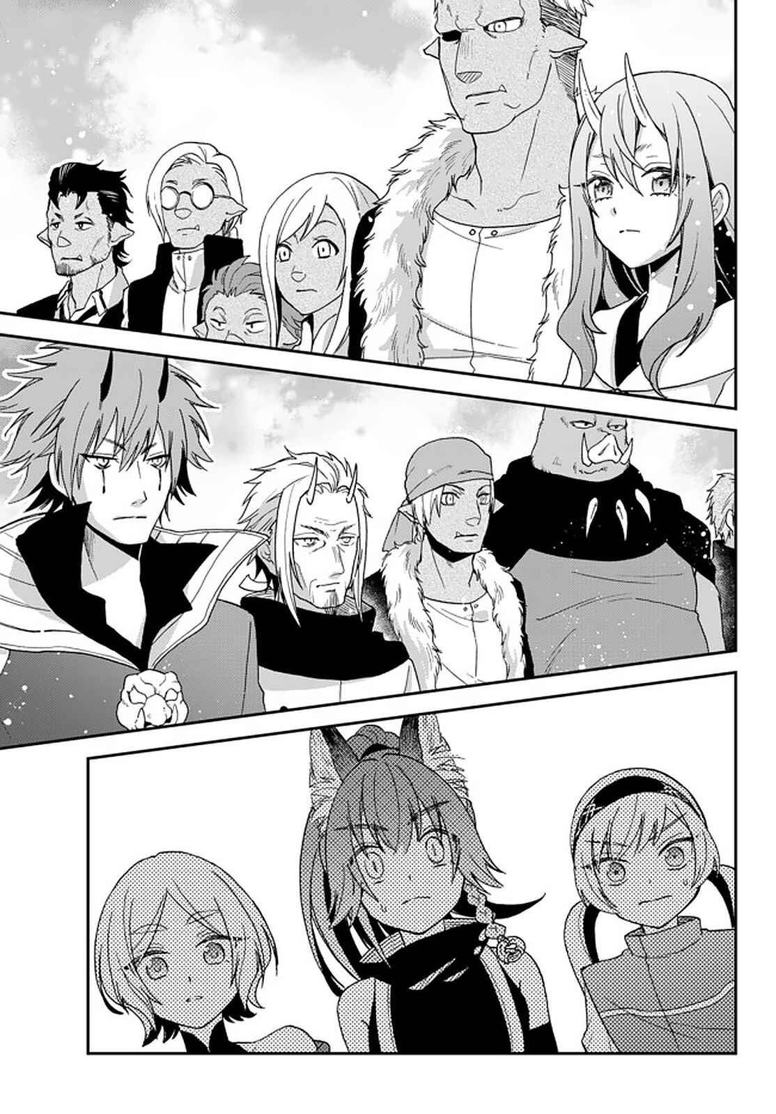 Page 13 Chapter 21 Tensei Shitara Slime Datta Ken: Ibun - Makoku Kurashi no Trinity